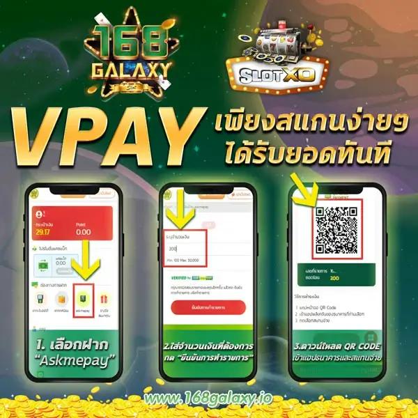 pp slot คาสิโนสุดฮิต มาตรฐานใหม่ล่าสุด ฝากง่าย ถอนไว