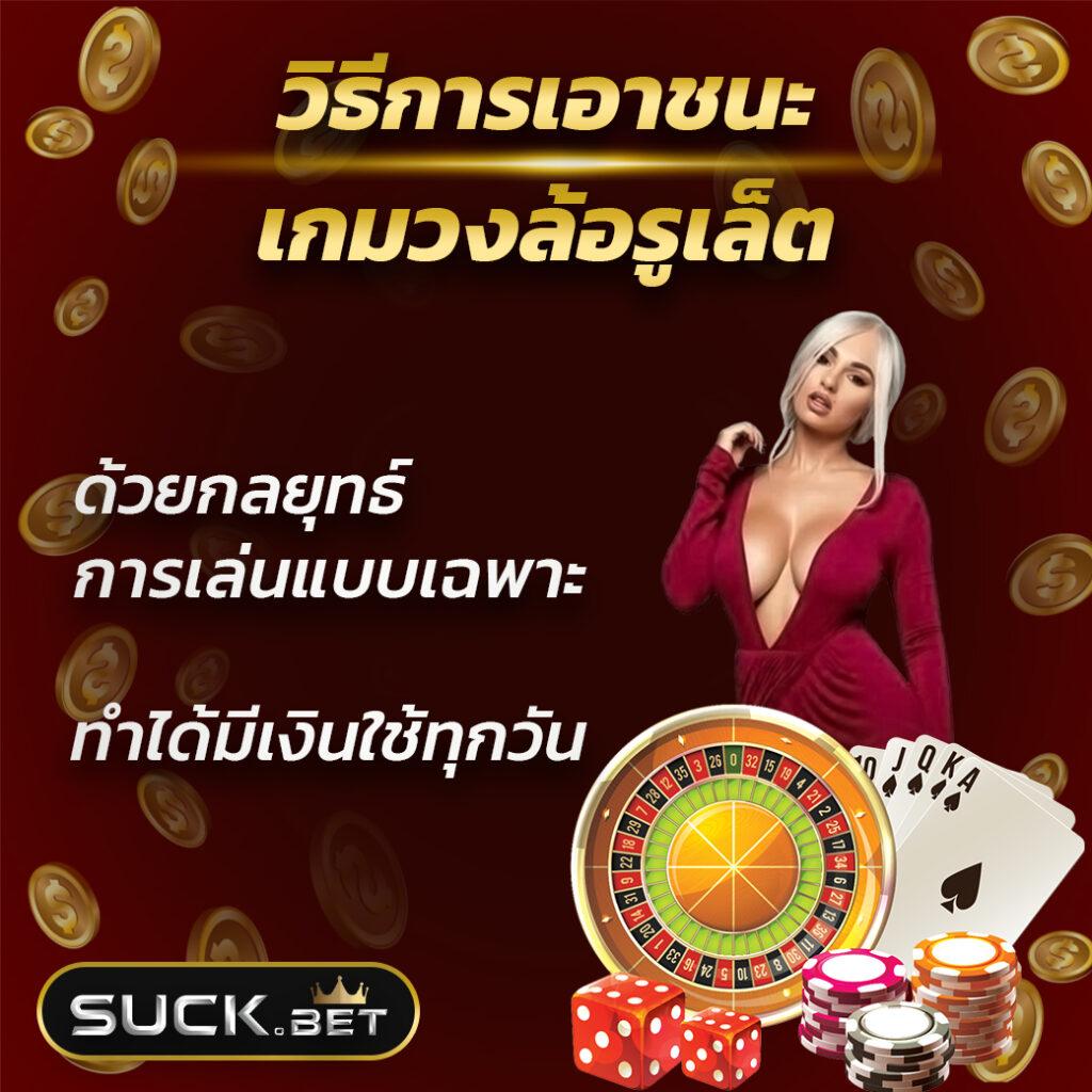 pxj com เครดิตฟรี 188 คาสิโนออนไลน์เว็บตรง เติมเต็มทุกความสนุกสนานในการเดิมพัน