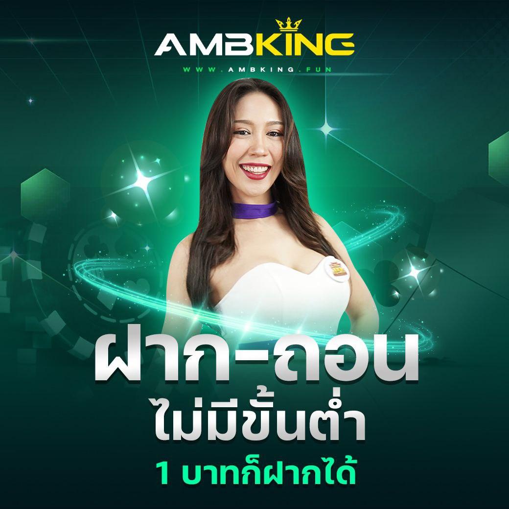 pxj เข้าสู่ระบบ คาสิโนออนไลน์สุดมันส์ รองรับล่าสุดแห่งปี