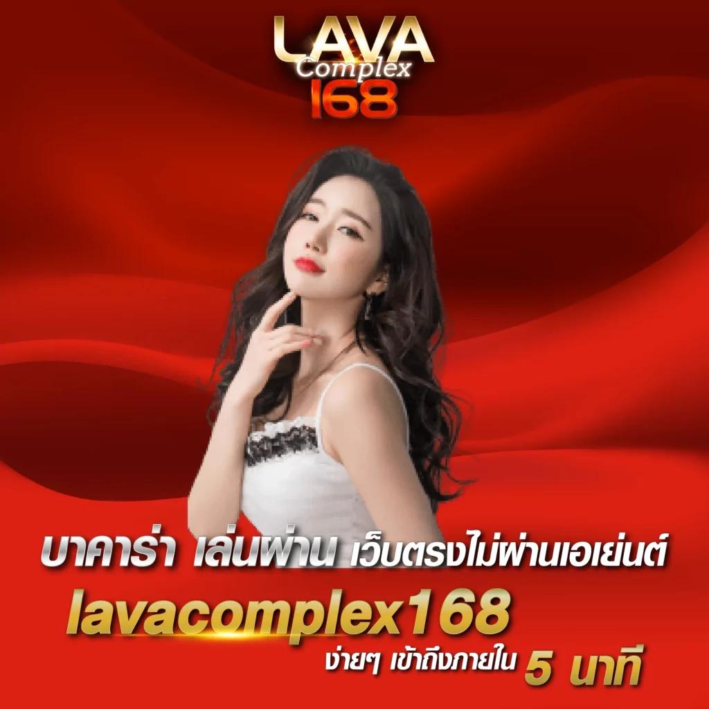 pxj เครดิตฟรี28บาท เว็บพนันอันดับหนึ่งของไทย เพิ่มโอกาสชนะทุกเกม