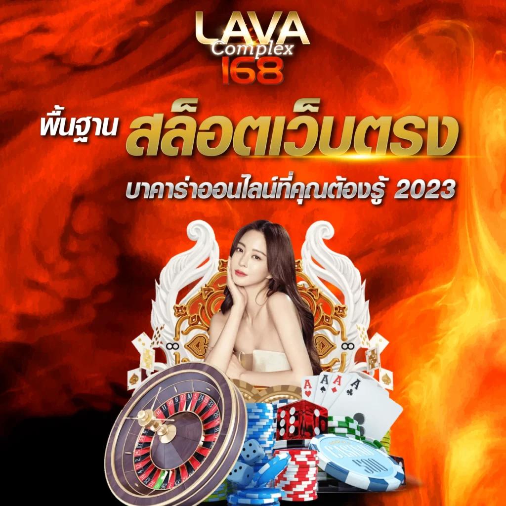 pxj เครดิตฟรี 58 ทางเข้า เว็บตรง รองรับทุกอุปกรณ์ ภายในปี 2024