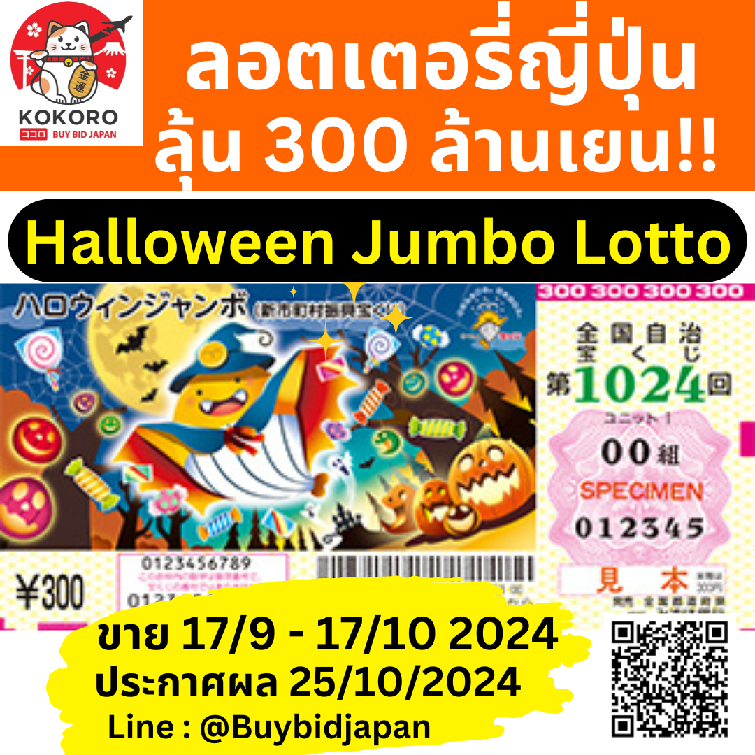 rich88 slot เว็บสล็อตออนไลน์แจกเครดิตฟรี จ่ายจริง เว็บแท้