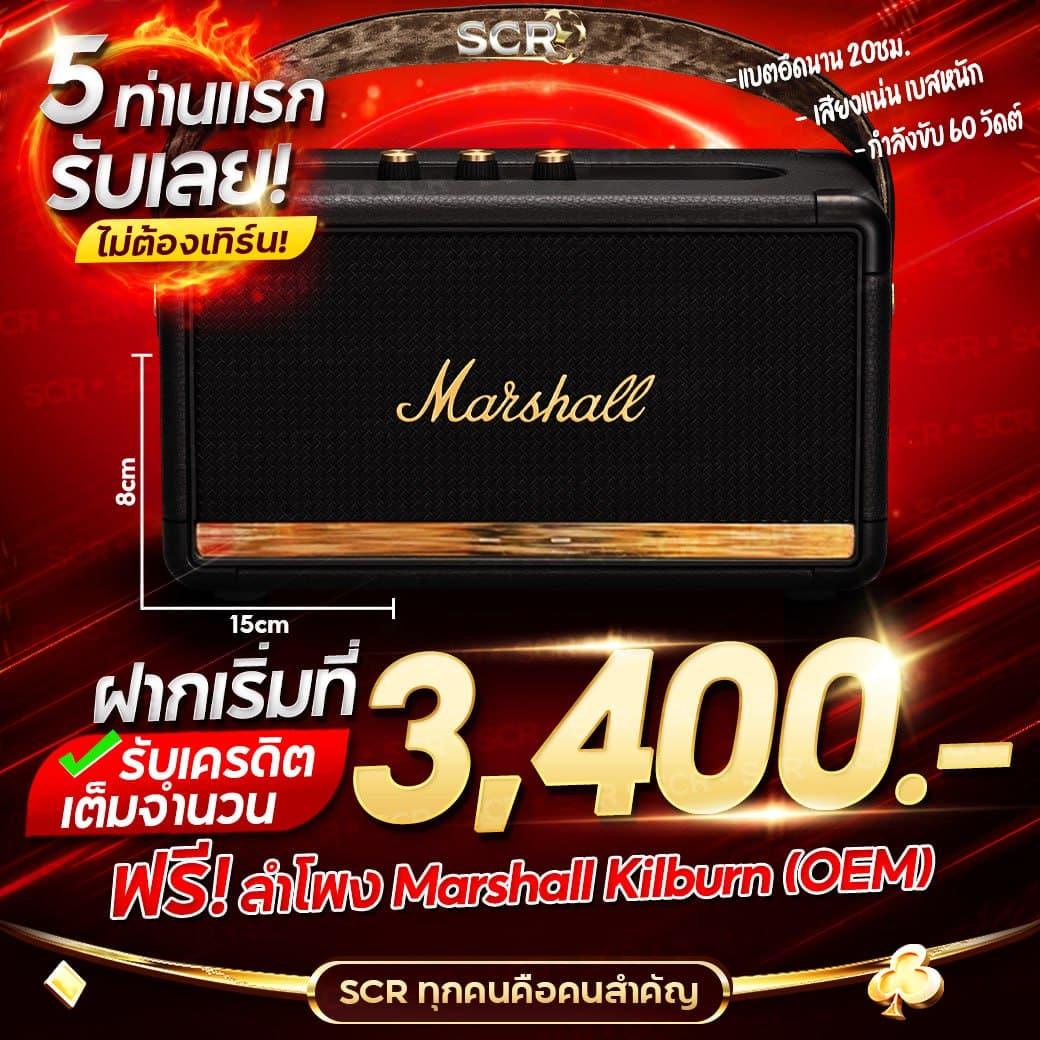 riches666 pg แหล่งรวมเกมสล็อตยอดฮิตอันดับหนึ่งในไทย