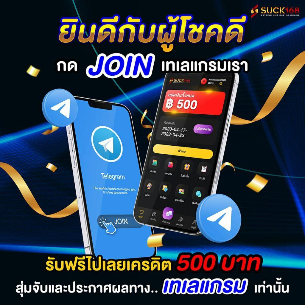 route168 สล็อต เว็บตรง เล่นง่าย รองรับทุกอุปกรณ์ ล่าสุด 2023