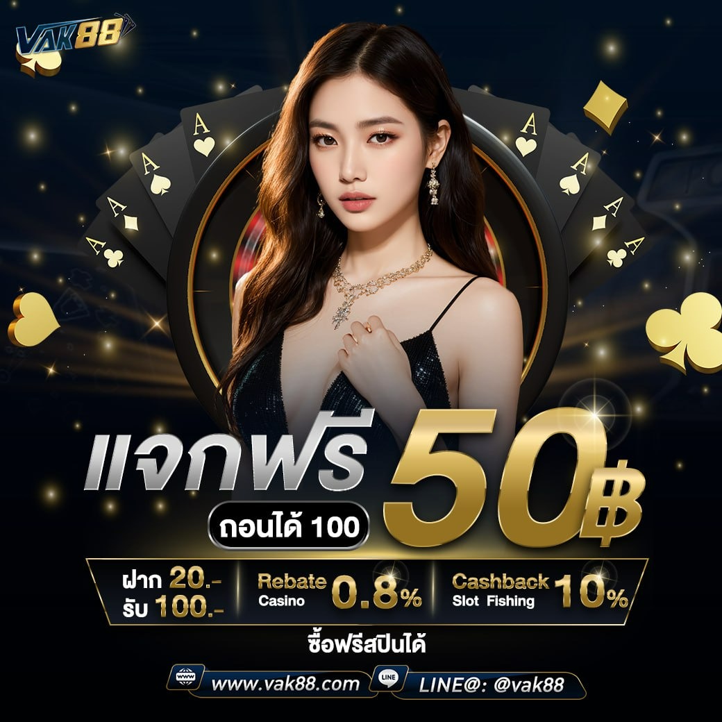 s2obet168 คาสิโนเว็บตรง ระบบทันสมัย อัปเดตเกมล่าสุดเพื่อคุณ