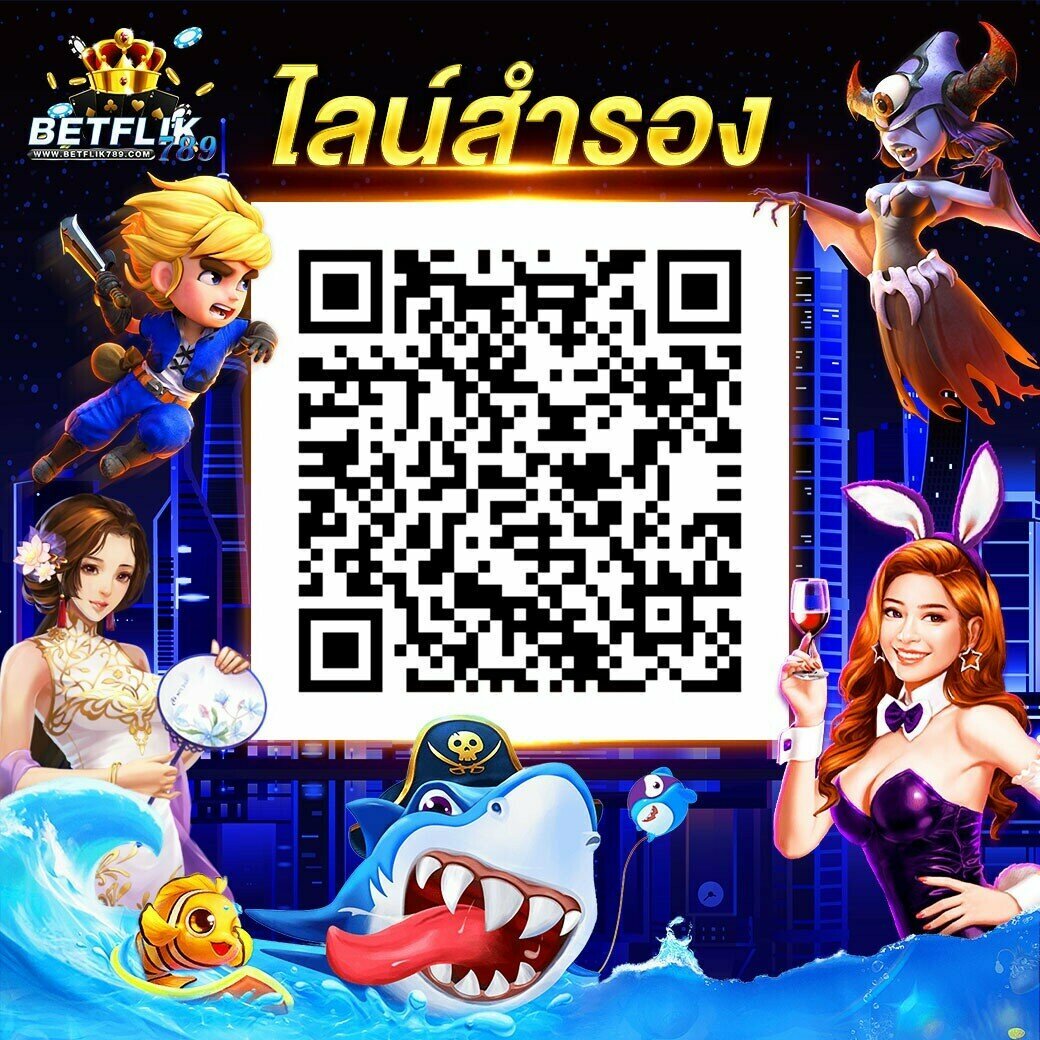 sa casino เว็บตรงที่ดีที่สุด ให้บริการด้วยมาตรฐานระดับสูง
