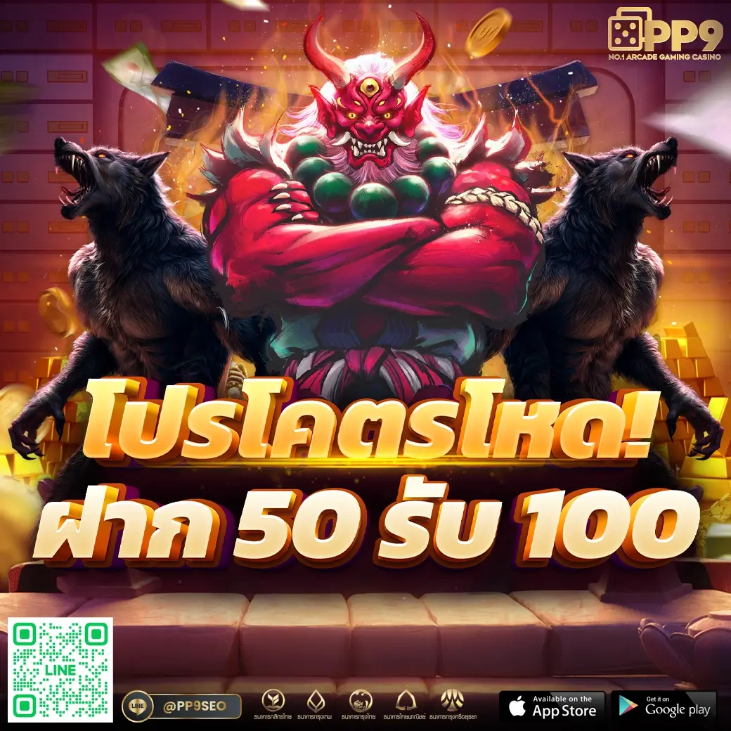 sacasino คาสิโนออนไลน์อันดับหนึ่งของไทย ยิ่งเล่น ยิ่งสนุกปลอดภัย