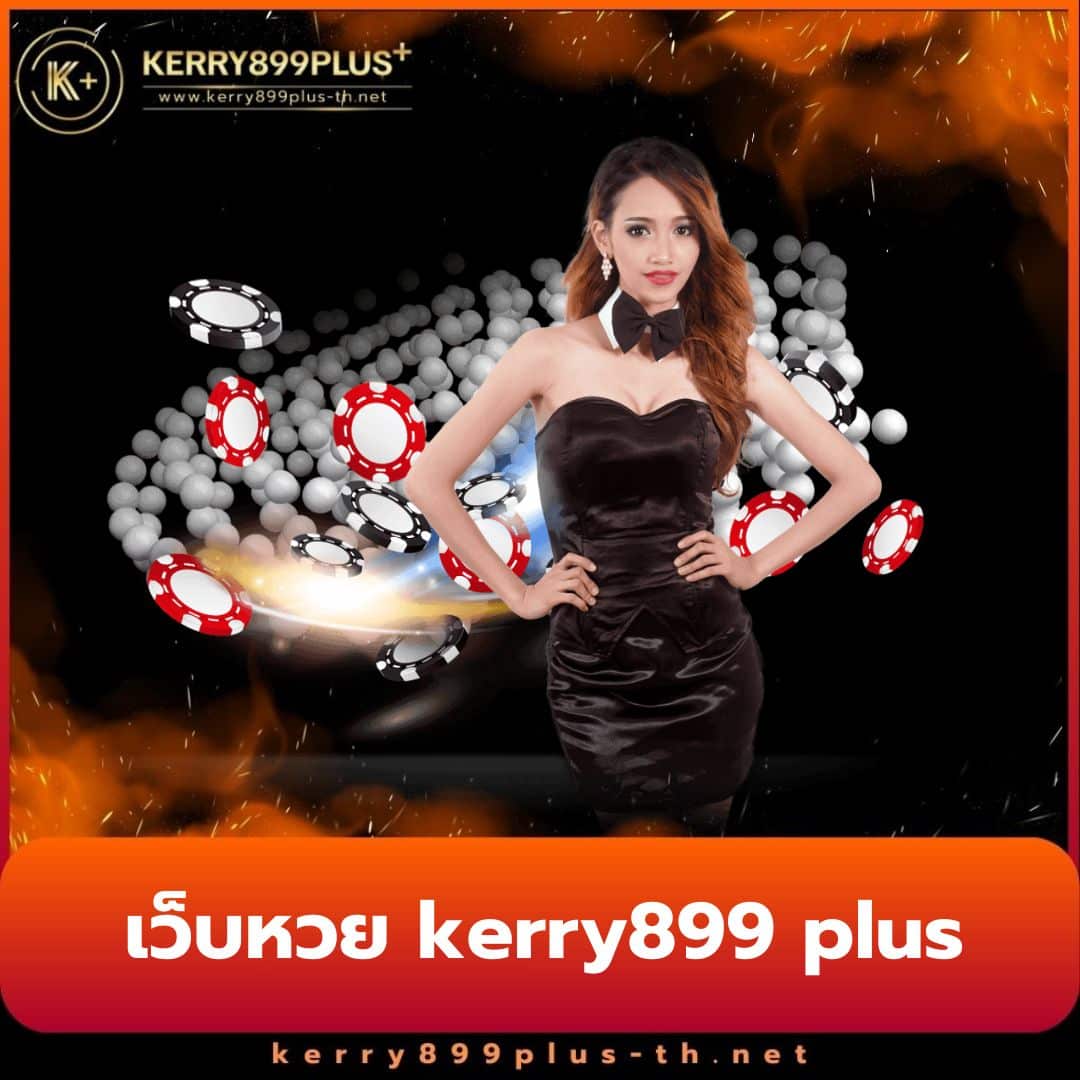 saclub888 ศูนย์รวมเกมสล็อตและคาสิโนออนไลน์อันดับหนึ่งในไทย