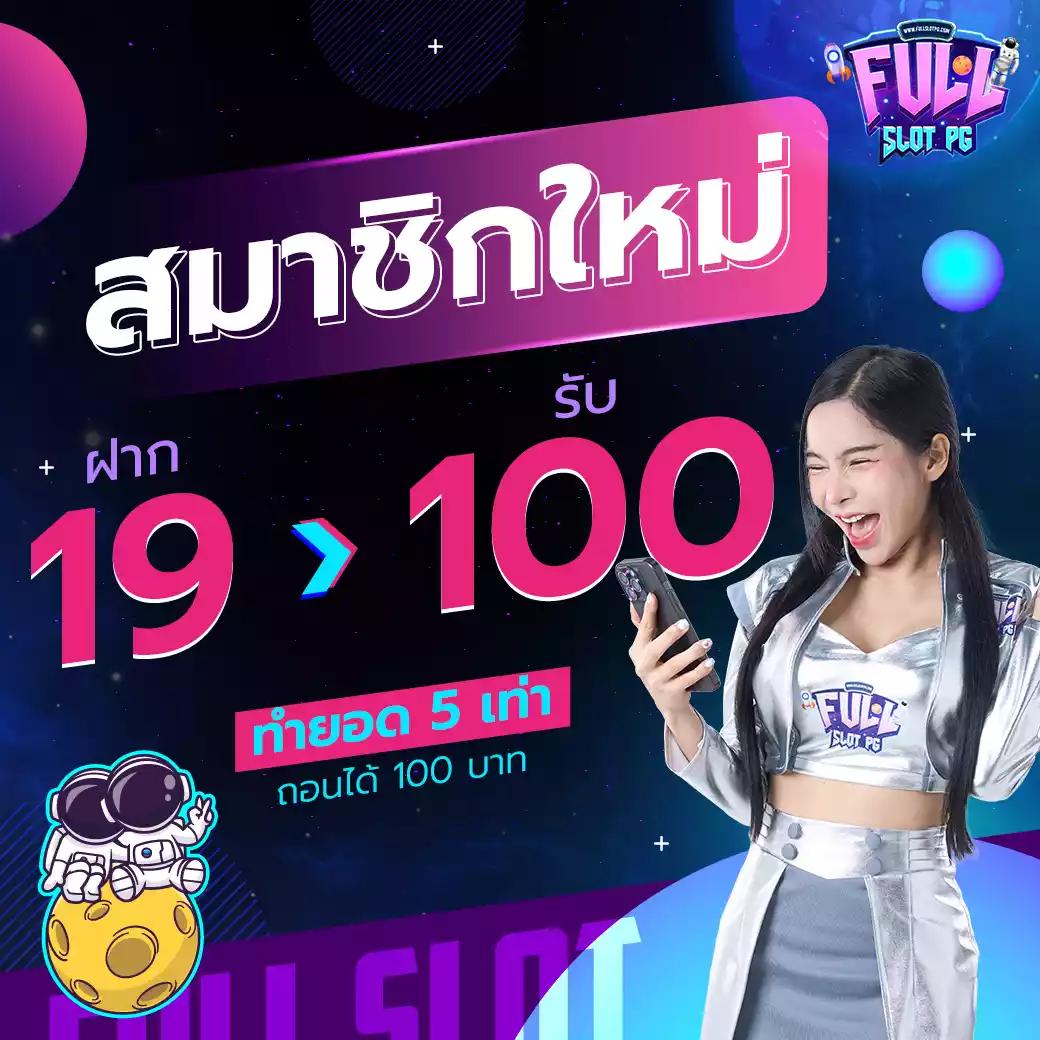 saคาสิโน เว็บตรง รวมเกมใหม่ล่าสุด ท้าเดิมพันไม่มีสะดุด