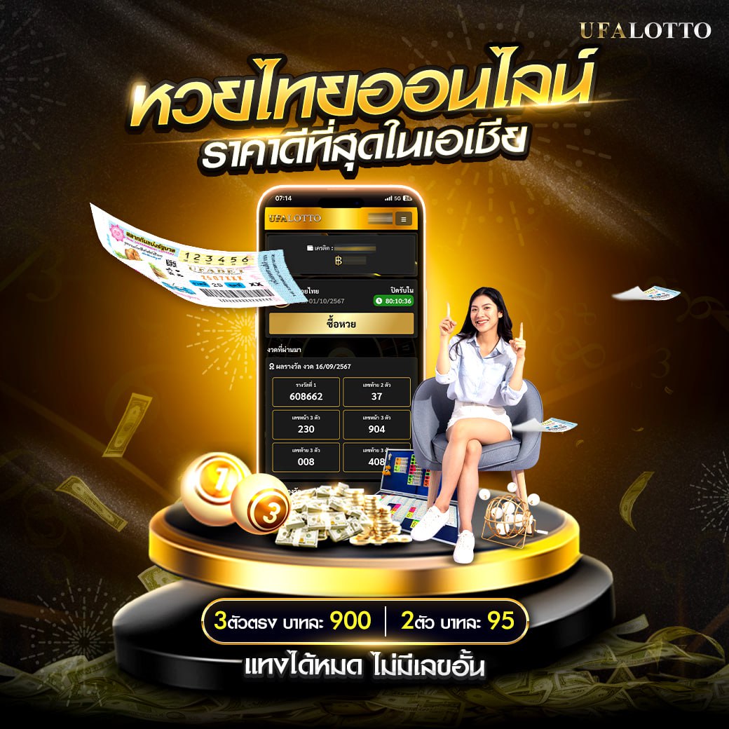 sb666 สล็อต เว็บตรงแตกง่าย ค่ายดังพร้อมโปรโมชั่น