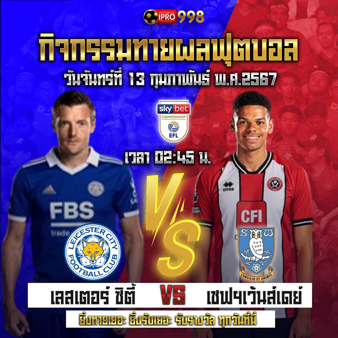 sbet567 คาสิโนครบวงจร ฝากถอนง่ายด้วยระบบออโต้ทันใจ