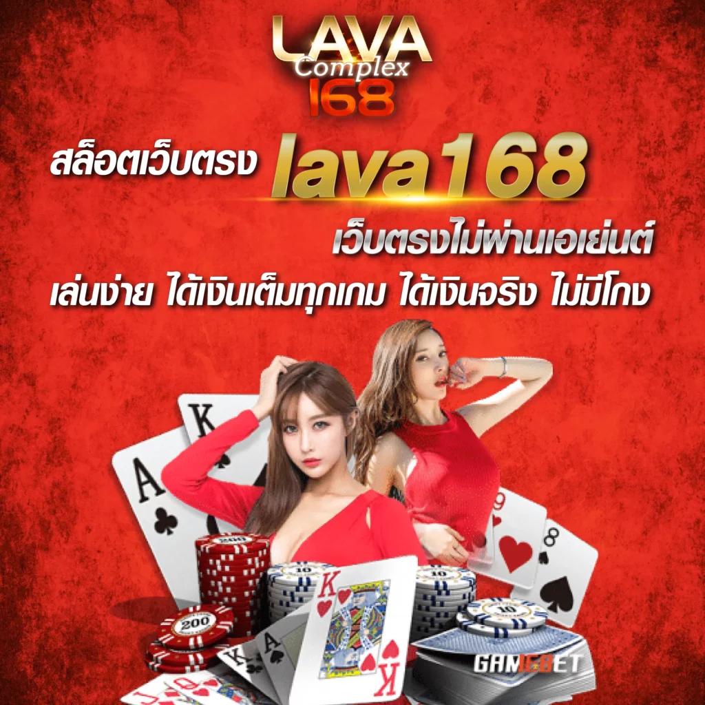 sbobet มือถือ777 เว็บเกมคาสิโนออนไลน์อันดับหนึ่งในประเทศไทย