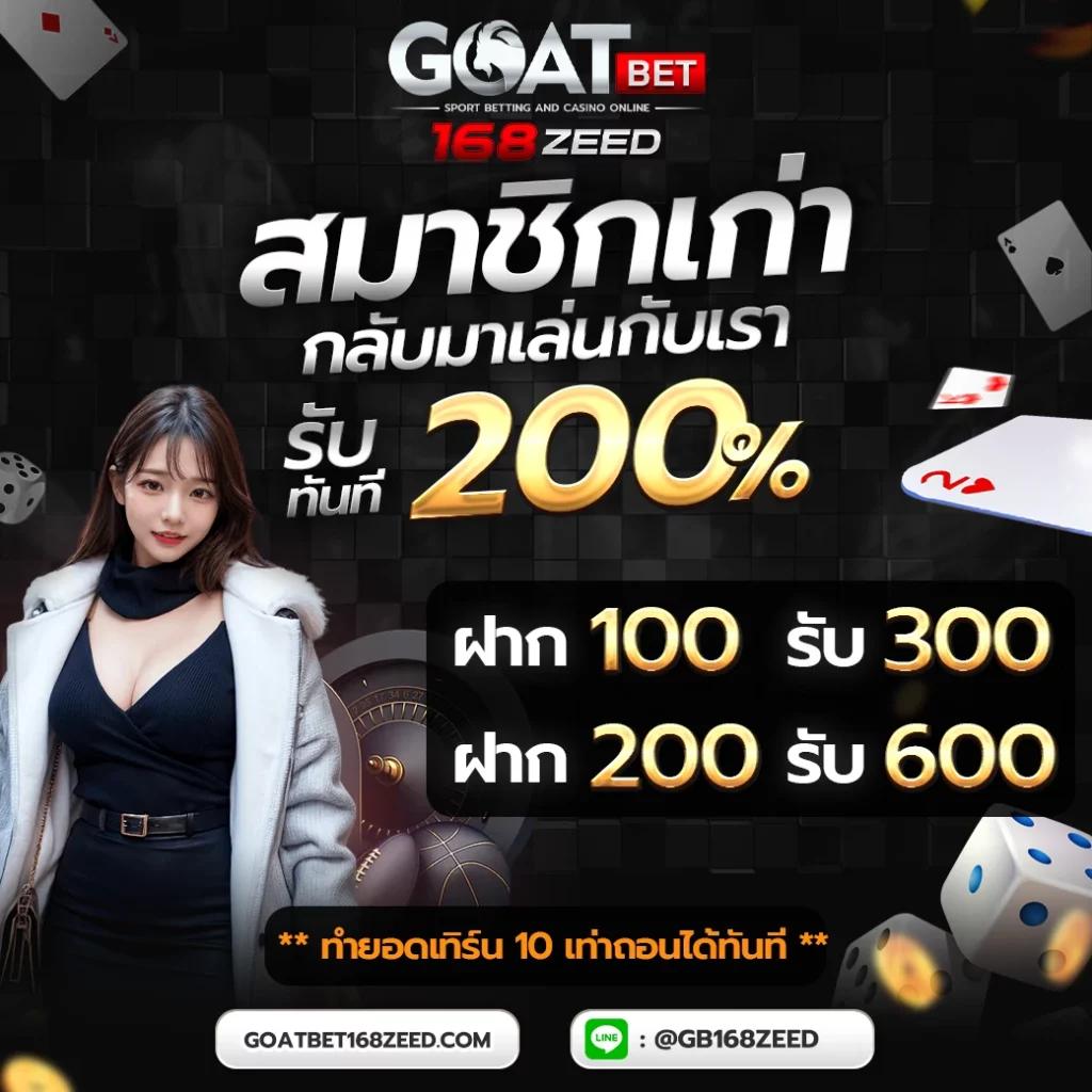 scg9 สล็อตเกมชั้นนำ รวมความสนุกและแจ็คพอตใหญ่ในไทย