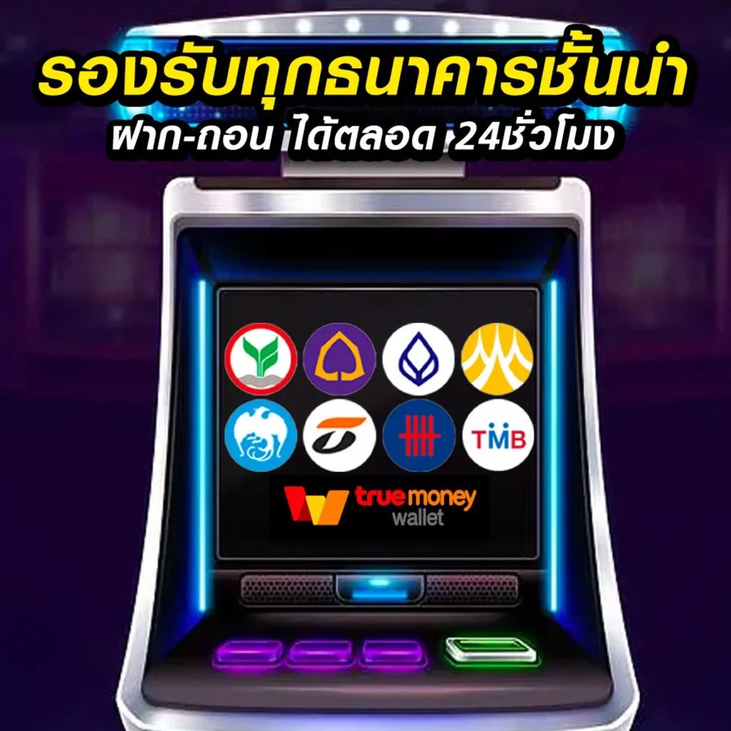 sexxygame666 เว็บเดิมพันออนไลน์แนวใหม่ปลอดภัยอันดับ 1 ของไทย