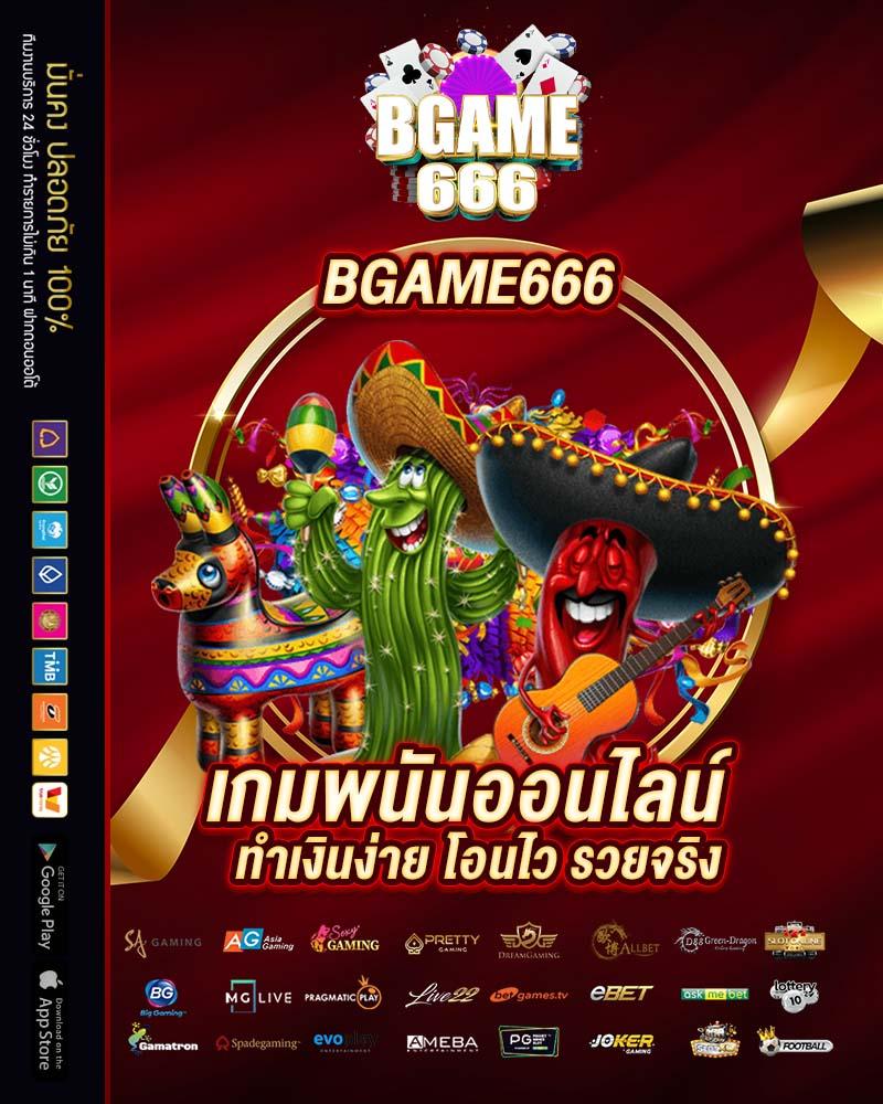 slot191 คาสิโนออนไลน์ครบวงจร มาตรฐานระดับสูงที่สุดในไทย