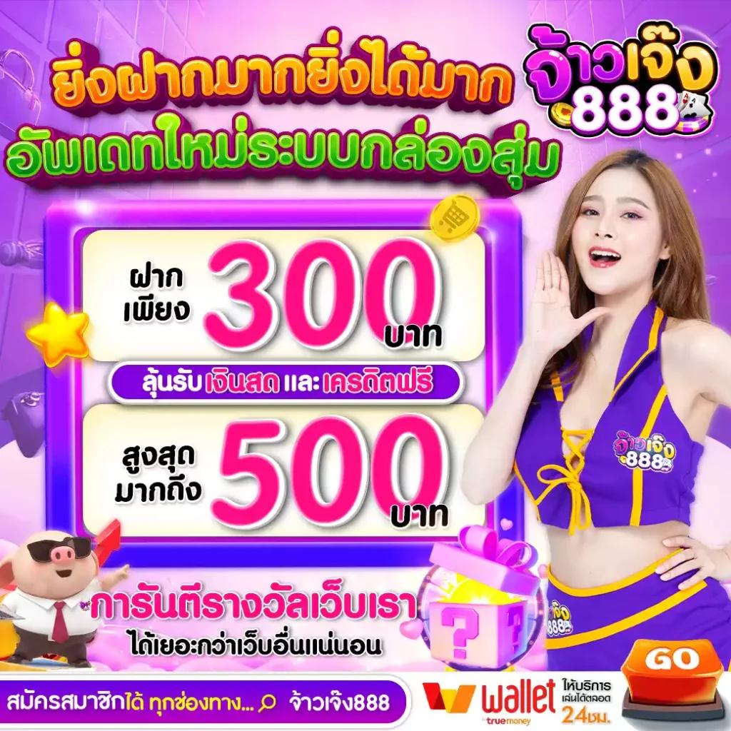 slot911th เว็บเกมคาสิโนคุณภาพ เล่นง่าย จ่ายจริง พร้อมโปรแรง