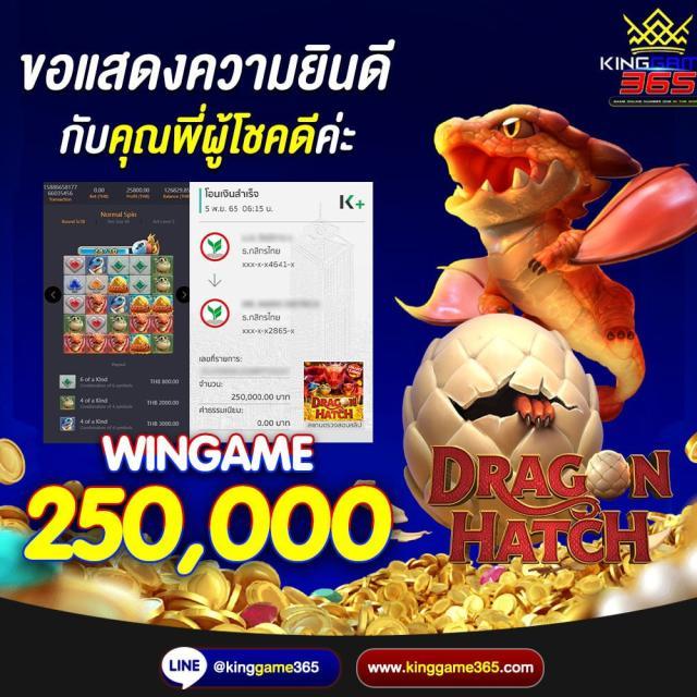 slot demo ซื้อฟรีสปิน ค่ายเกมใหม่ที่คุณต้องลอง 2025
