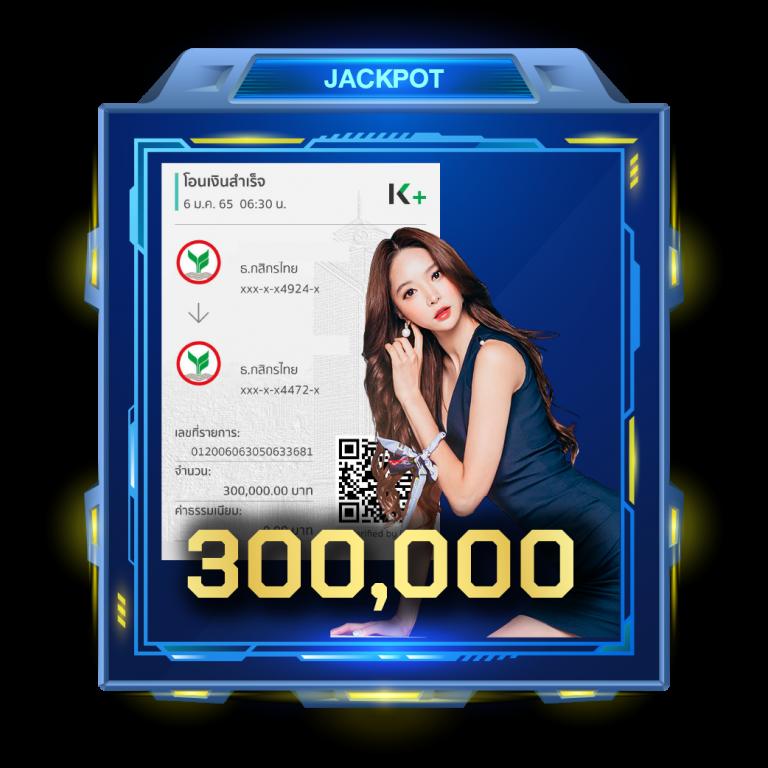 slot gaming คาสิโนชั้นนำ ทันสมัย เล่นง่าย รวดเร็ว เว็บตรง