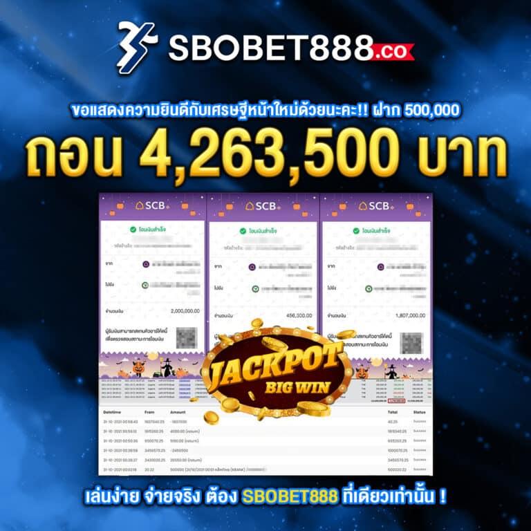 slot ฝาก 1 รับ 50 ล่าสุด โปรโมชั่นแรง แค่ฝากครั้งเดียวง่ายสุด