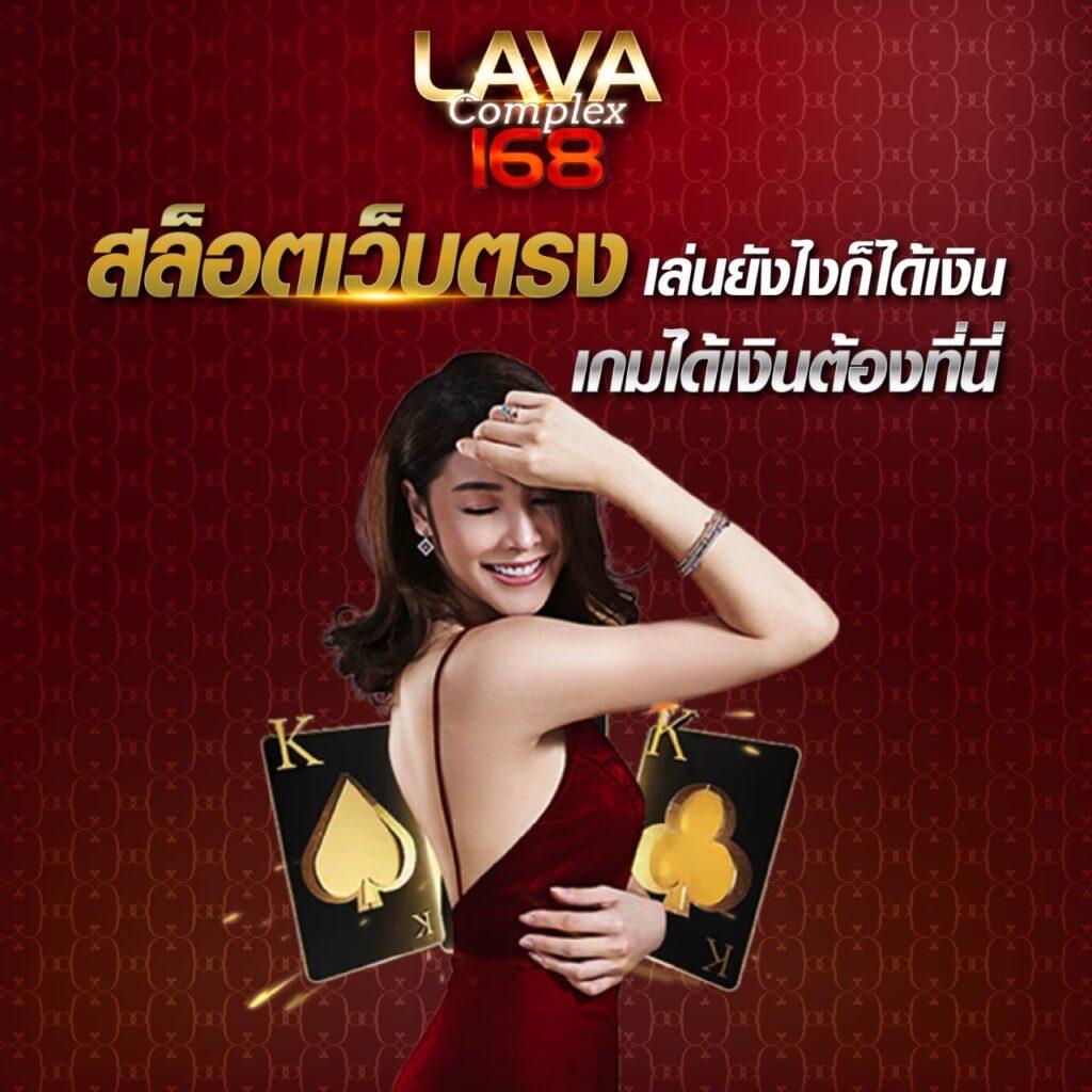 slot แตก หนัก แบรนด์คาสิโนออนไลน์รองรับเทคโนโลยีทันสมัย อัปเดตใหม่ล่าสุด