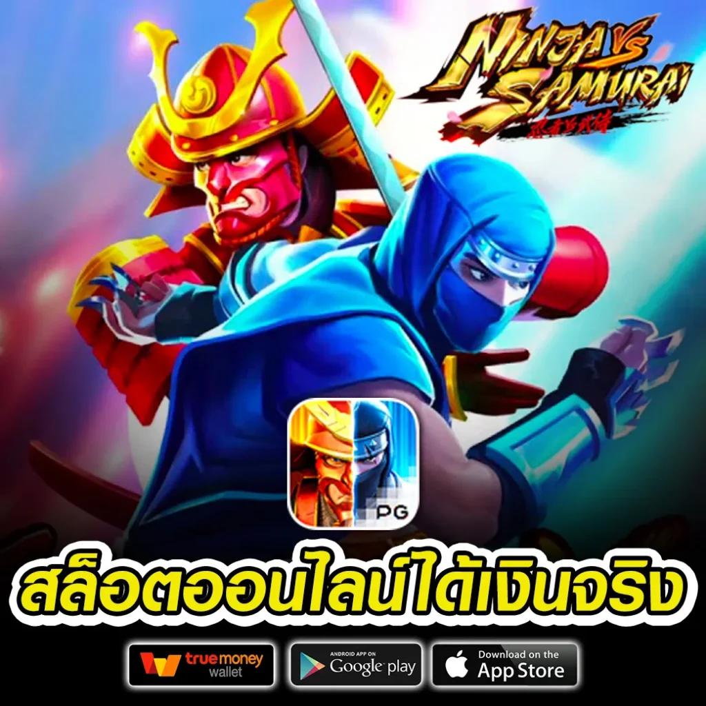 slotเว็บตรง แพลตฟอร์มคาสิโนออนไลน์ยอดนิยม ครบเครื่องเรื่องเกมพนัน