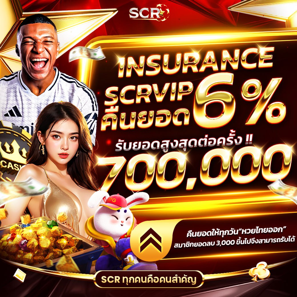 super pg168 เว็บใหญ่ สล็อตแตกง่าย จ่ายจริง ไม่มีขั้นต่ำ
