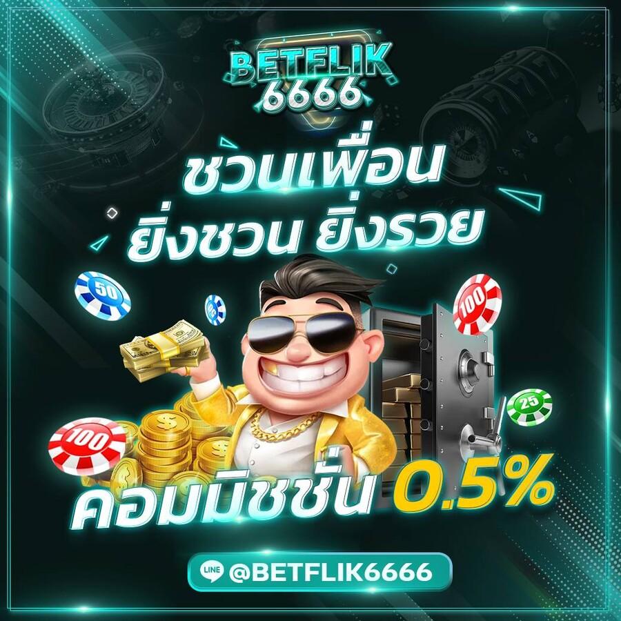 superslot888 เว็บเกมสล็อตอันดับหนึ่ง ระบบเสถียร ปลอดภัย มั่นใจทุกการเดิมพัน