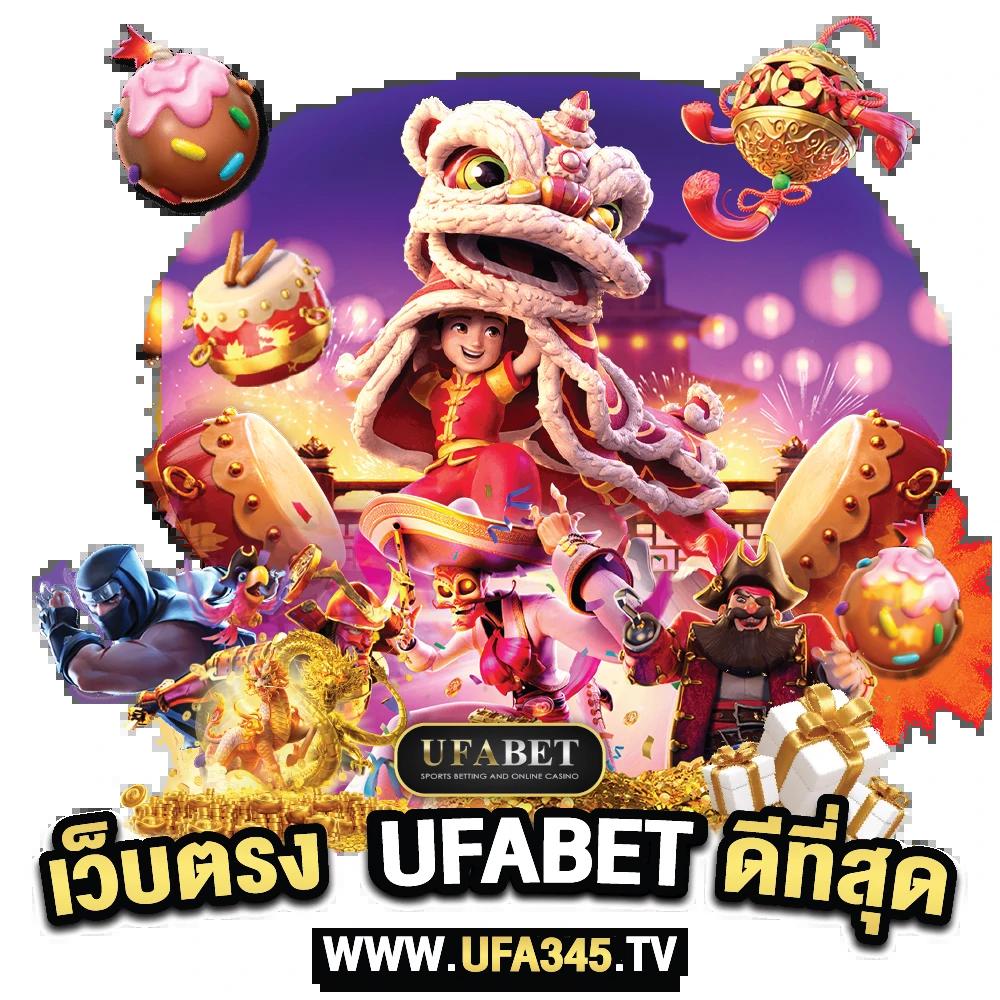 superslot 1688 เว็บสล็อตยอดนิยม พร้อมเทคนิคทำกำไรง่ายในไทย