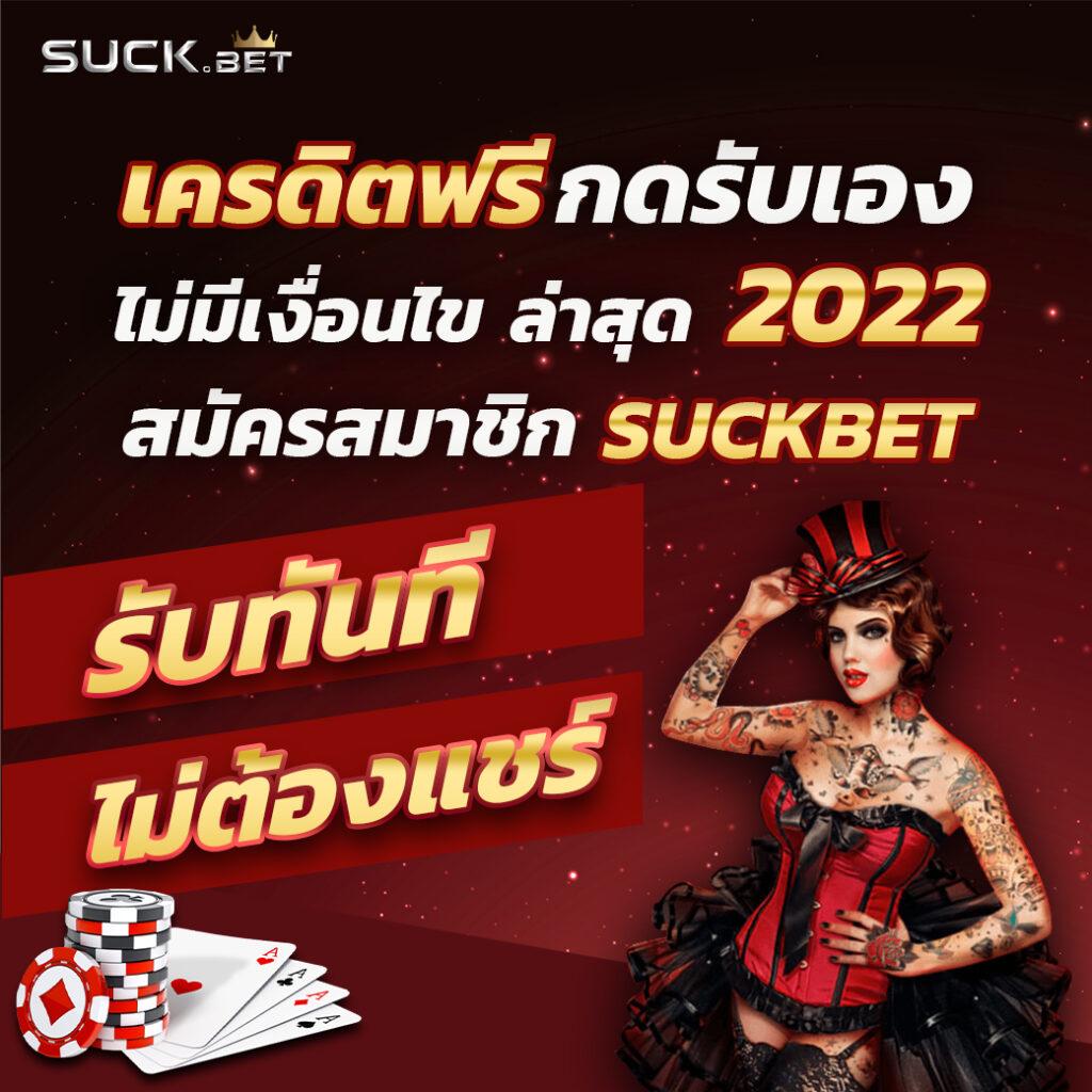 superslot wallet สล็อตเว็บตรง ปลอดภัย มั่นใจ บริการทันสมัยอันดับ1