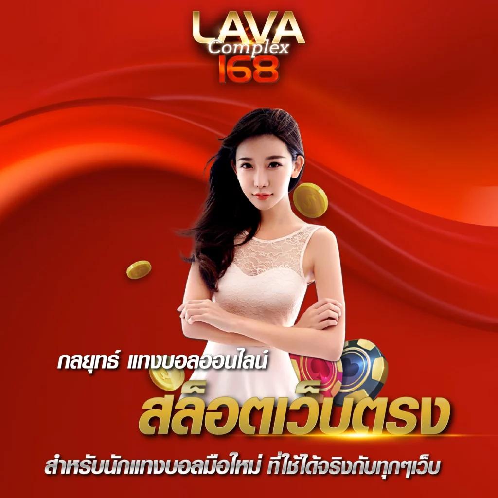superslot บริการเว็บคาสิโนออนไลน์ยอดนิยม จ่ายจริง ลุ้นโชคใหญ่ทุกวัน