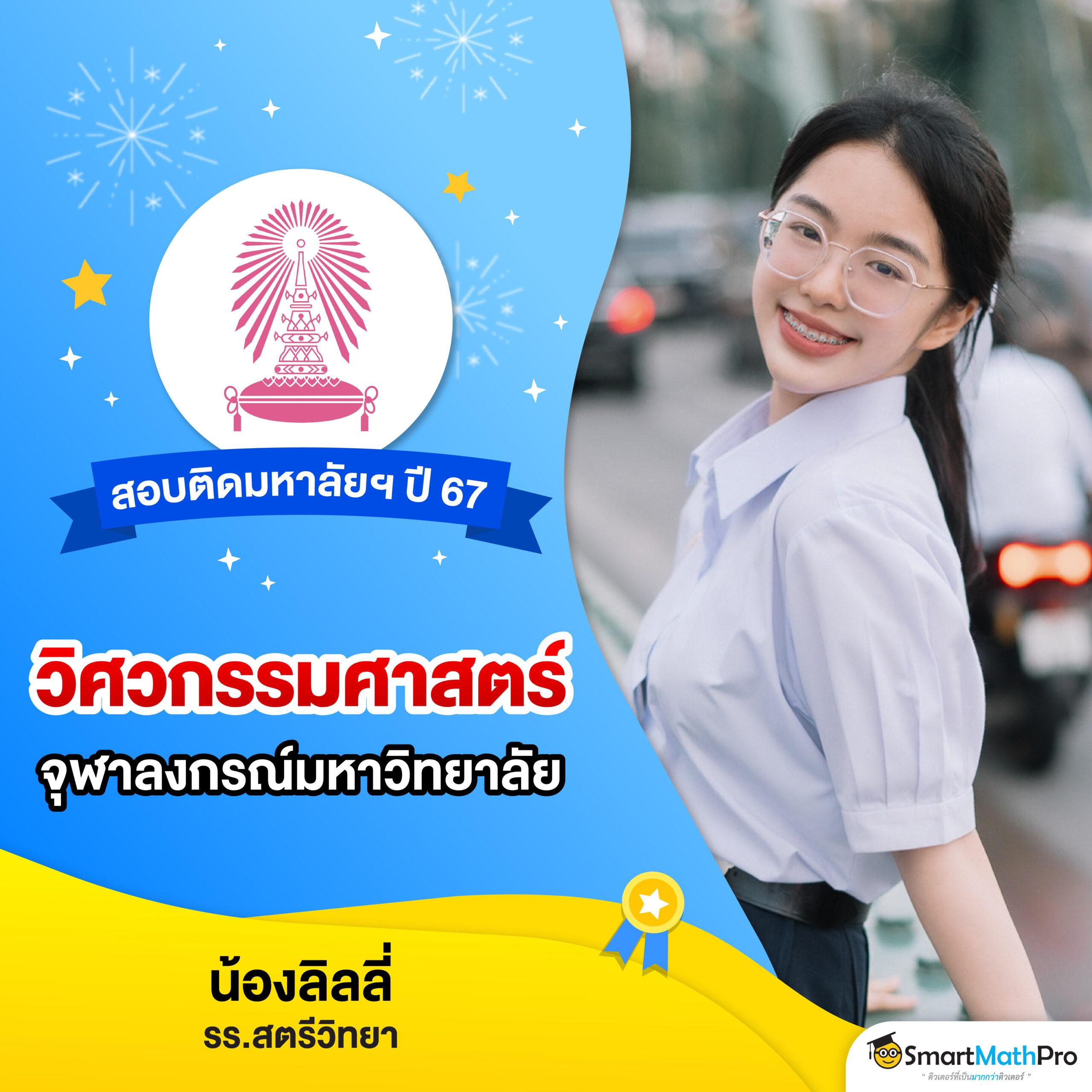 t38 slot เกมสล็อตออนไลน์อันดับ1 พร้อมโปรโมชั่นสุดคุ้มในไทย
