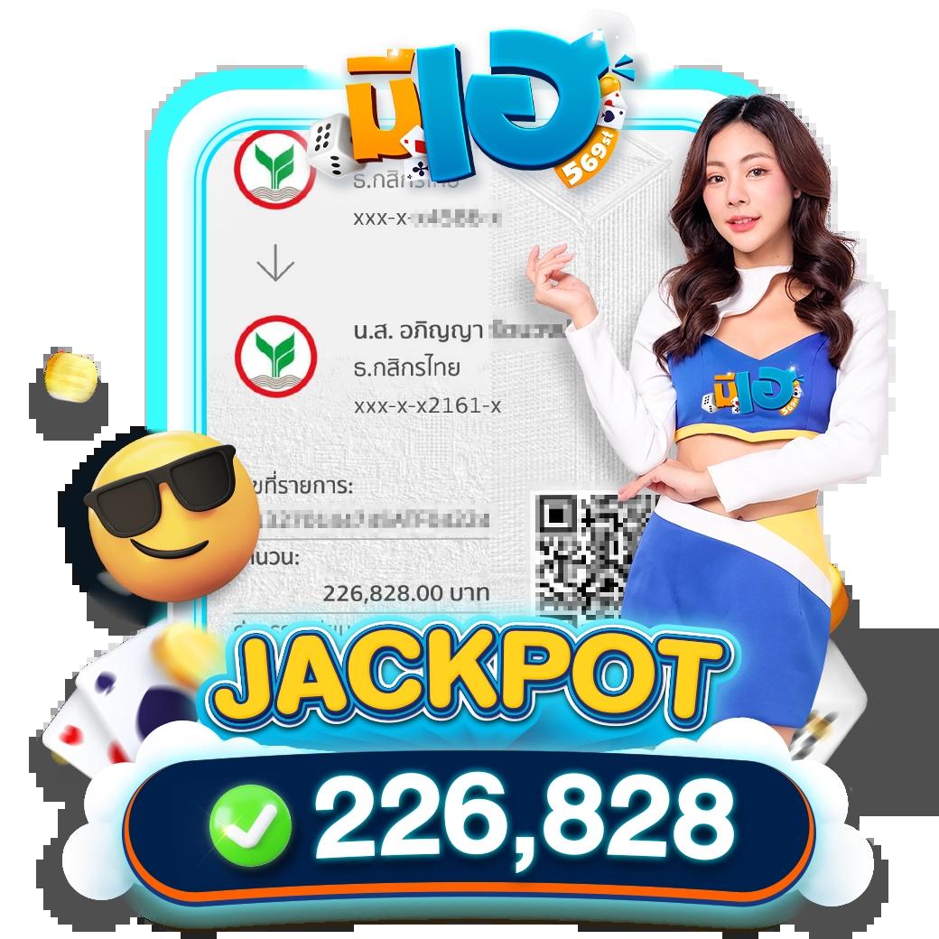 taekdee777 คาสิโนอันดับหนึ่ง รวมเกมสล็อตยอดนิยมใหม่ล่าสุด