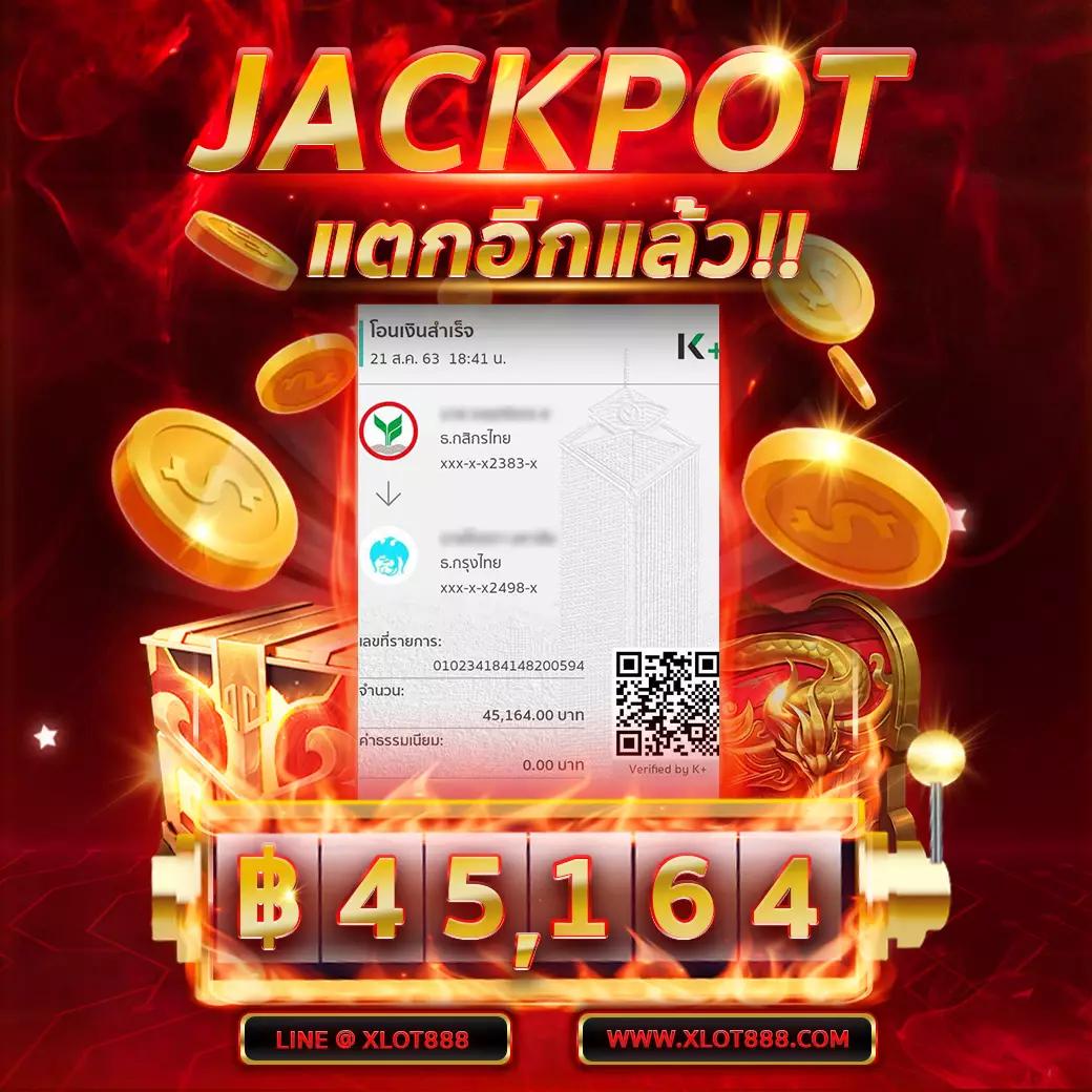 td888สล็อต คาสิโนสด สล็อตออนไลน์ ระบบมั่นคง ฝากถอนเร็วทันใจ