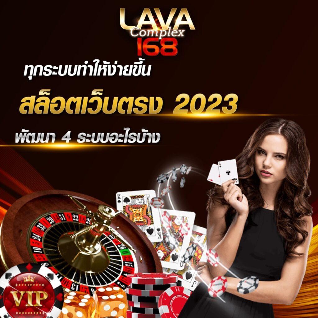 thb999 คาสิโนใหม่ล่าสุด รวมเกมฮิต จบในเว็บเดียว