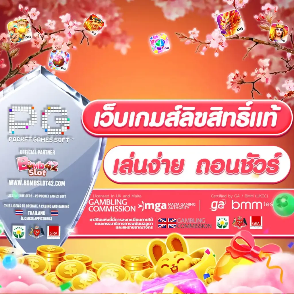thscore mobi แพลตฟอร์มคาสิโนออนไลน์ยอดนิยมแห่งปี 2023