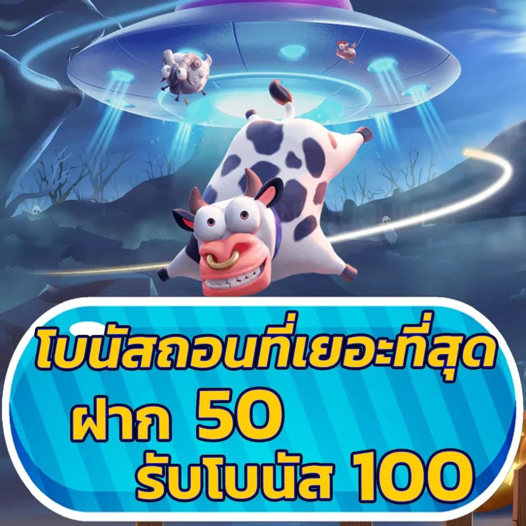 thscores เว็บเกมพนันออนไลน์ มาตรฐานสากล เล่นง่าย ได้เงินจริง