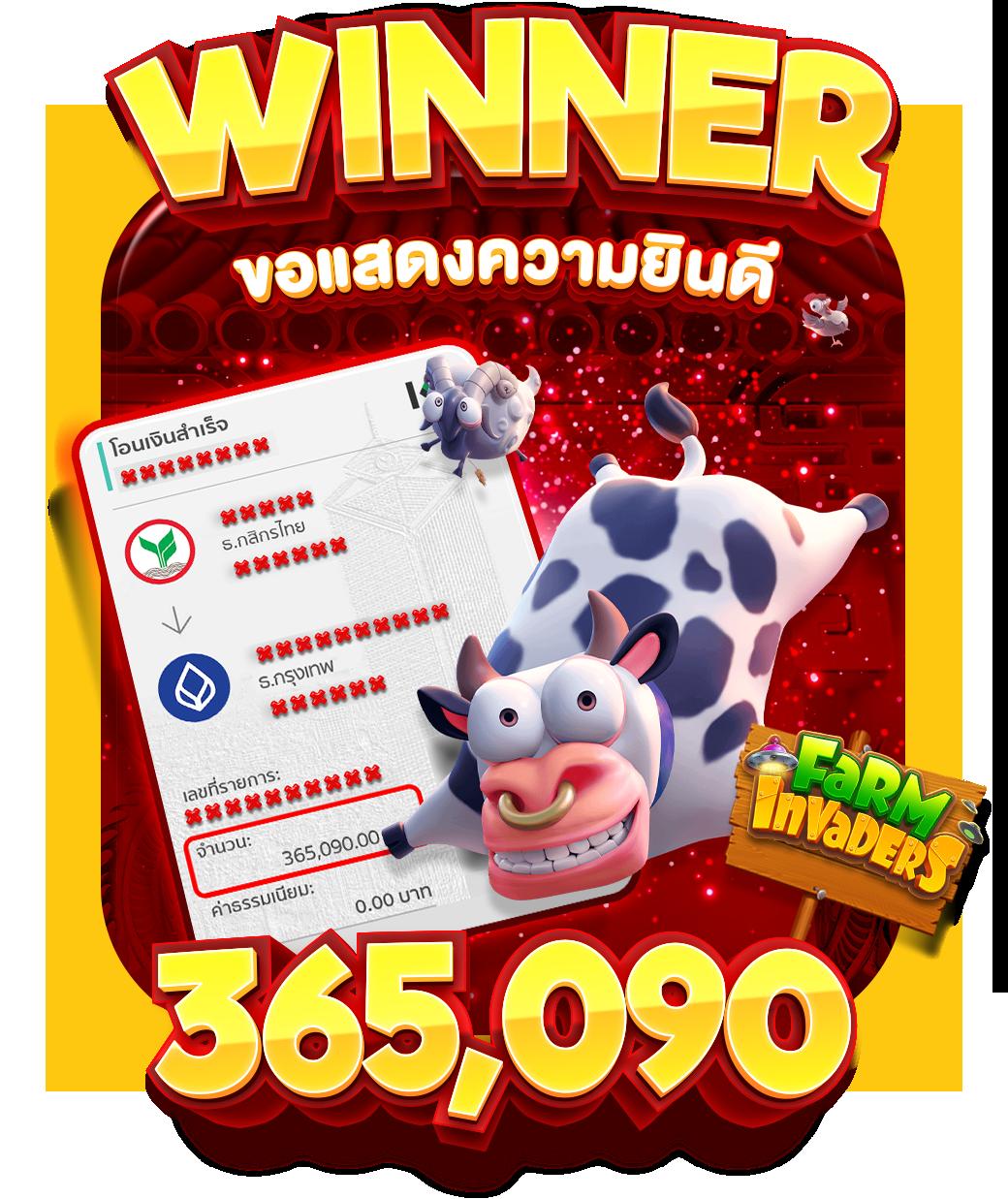 thvip คาสิโนออนไลน์ เว็บตรง รวมเกมสล็อตและเกมดีลเลอร์สดมั่นใจปลอดภัย
