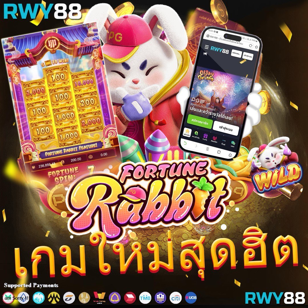 time899 คาสิโนครบวงจร เว็บพนันออนไลน์อันดับหนึ่งในไทย