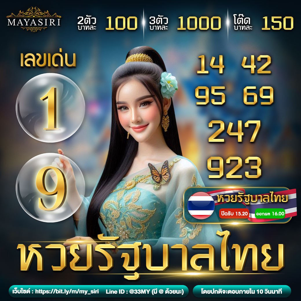 tmb666 แพลตฟอร์มคาสิโนออนไลน์ครบเครื่องในปี 2024 ยอดนิยมอันดับ 1