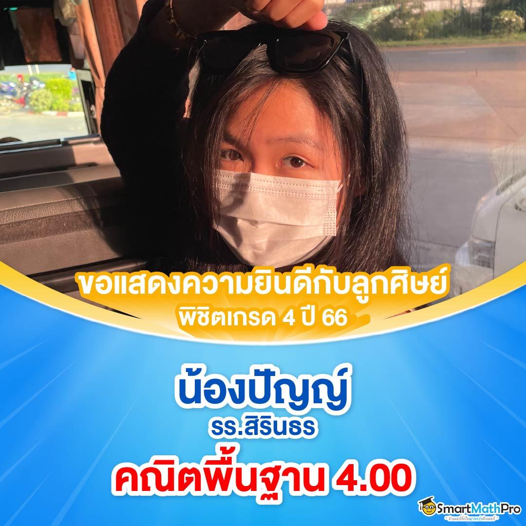  tt69bet คาสิโนยอดนิยม สมัครง่าย จ่ายจริง โบนัสเยอะ