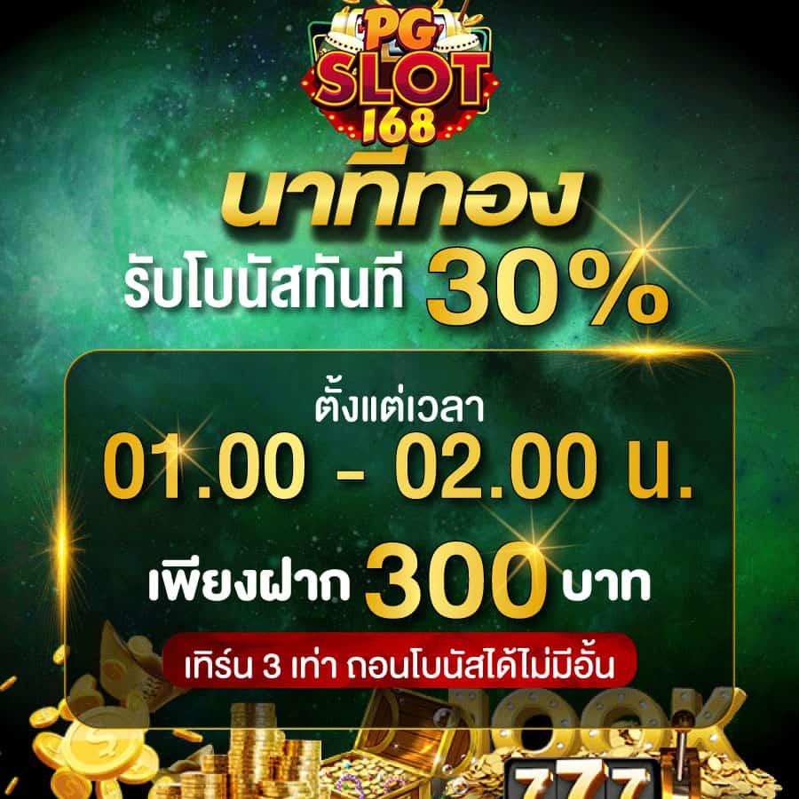 tw2x ทางเข้า ศูนย์รวมเกมคาสิโนยอดนิยมล่าสุด บริการรวดเร็วปลอดภัย