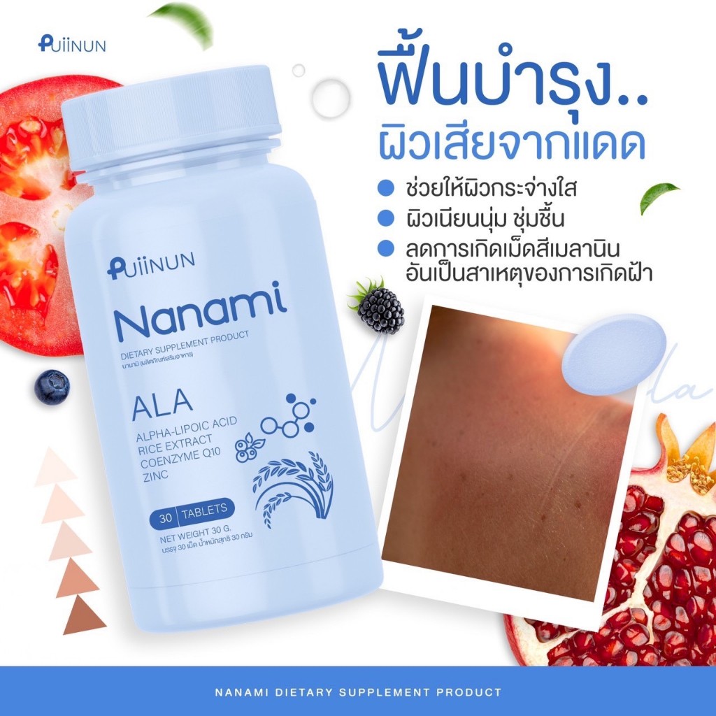 u31 เครดิตฟรี 188 พร้อมโปรโมชั่นสุดคุ้มและโบนัสสุดแรร์