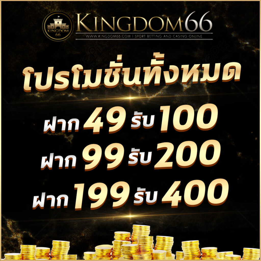 ufa123 สล็อต เว็บตรง ลุ้นรางวัลใหญ่ทุกวัน เล่นง่ายจ่ายจริง
