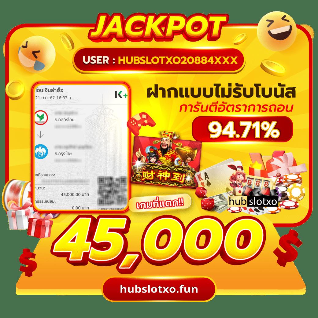ufa168 auto ทางเข้า สมัครง่าย บริการรวดเร็ว ส่งตรงความสนุกไม่มีสะดุด