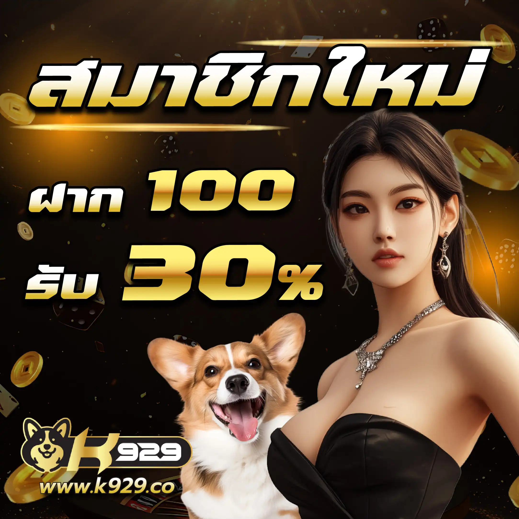 ufa168 ทางเข้า มือถือ สมัครง่าย ทำเงินไว ปลอดภัย 100%
