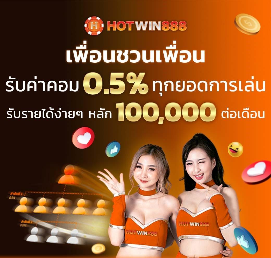 ufa168 ศูนย์รวมเกมเดิมพันสุดฮิต 2024 ยิ่งเล่นยิ่งรวย
