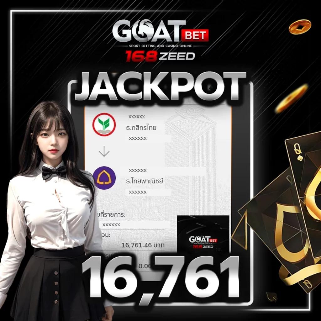 ufa365 เว็บตรง คาสิโนออนไลน์อันดับหนึ่ง สมัครง่ายแตกไว