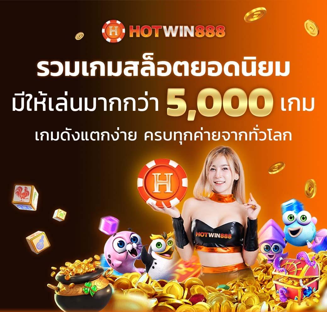 ufa3879 คาสิโนออนไลน์ครบวงจร เล่นง่ายรับโปรโมชั่นมากมาย