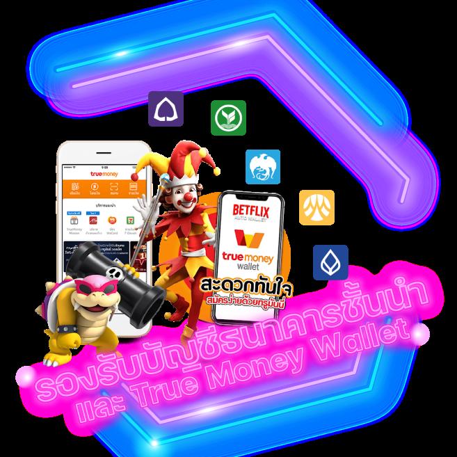 ufa8000 คาสิโนอันดับ 1 รวมเกมใหม่ล่าสุด ได้เงินจริง