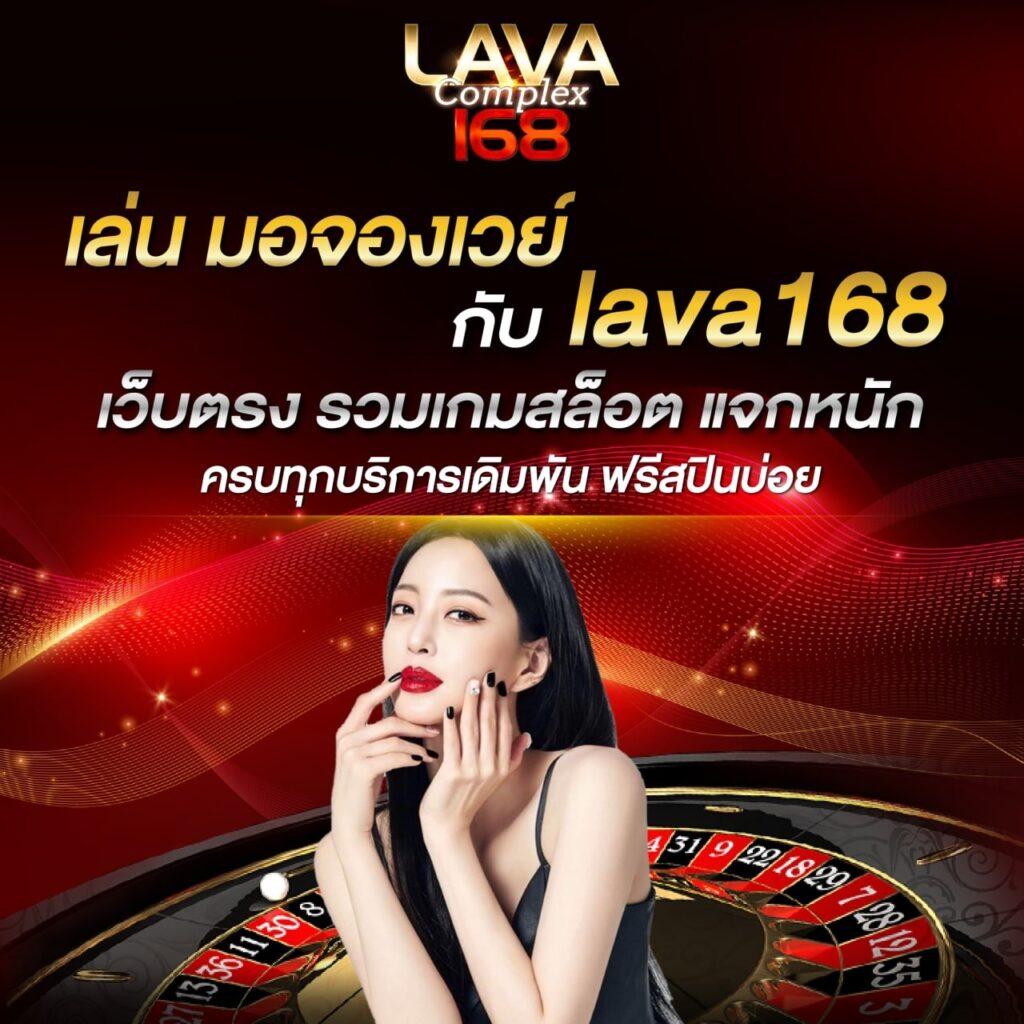 ufa8 ทางเข้า เว็บตรงมั่นคง บริการสุดพรีเมี่ยม เล่นง่ายจ่ายจริง